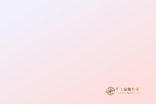 移民入籍加拿大，需要滿足哪些移民要求