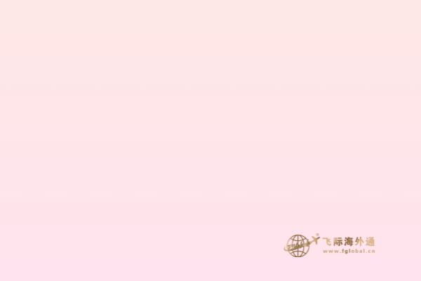 加拿大買(mǎi)房投資貸款，