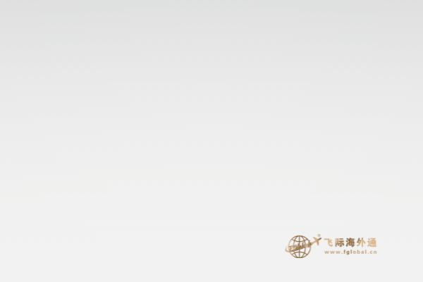 加拿大大學留學條件你知多少，留學費用貴不貴