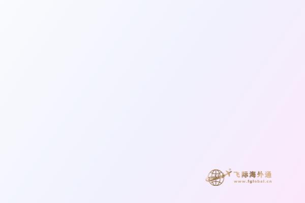 疫情期間！加拿大移民局特推便利措施，詳情在這里！