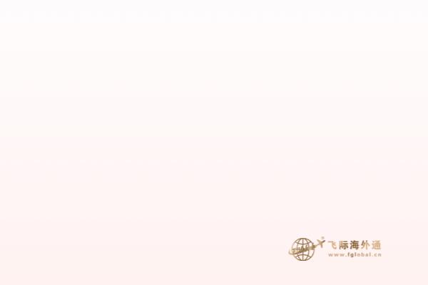 加拿大曼省投資移民政策變化，申請(qǐng)人你不知道嗎？ 