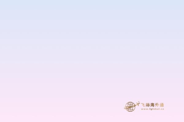 加拿大BC省為何備受追捧，移民BC省優(yōu)勢分析！