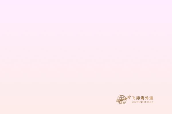 加拿大移民項目究竟適合哪些人？你不可不知！