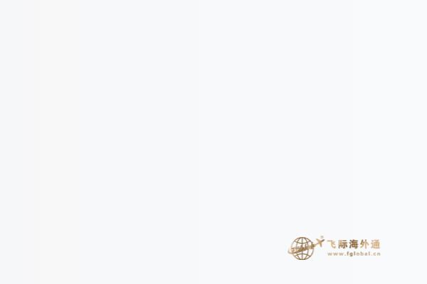 2020加拿大最受歡迎的移民類型有哪些？投資人必看！