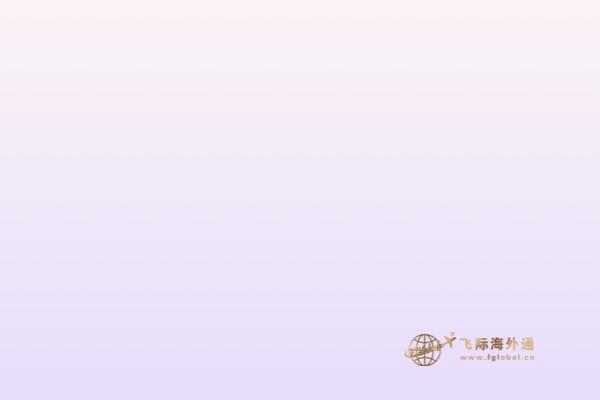 加拿大房價(jià)不斷升高，正是投資的好時(shí)機(jī)！