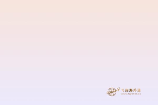 華人移民加拿大生活是怎么樣的？真實感受！