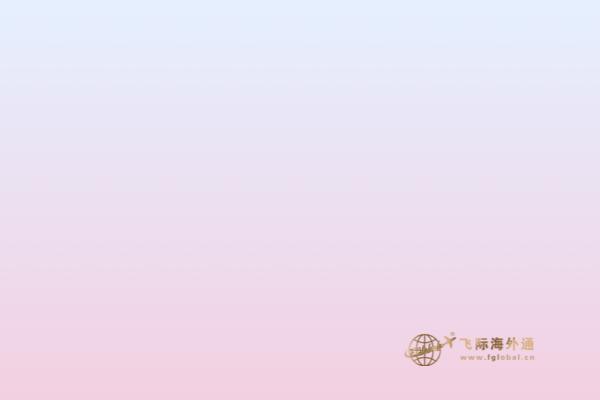 十萬就能移民加拿大？是的，你沒看錯！