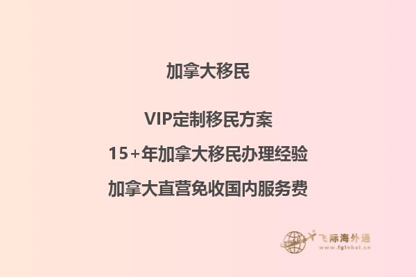 加拿大雅思考試難度是否與國內(nèi)一致？