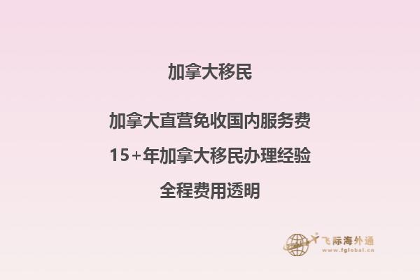 加拿大鵝值得買(mǎi)嗎？?jī)?yōu)劣勢(shì)對(duì)比