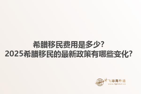 加拿大移民技工證書包括哪些？加拿大移民技工證書有哪些優(yōu)勢？1.jpg