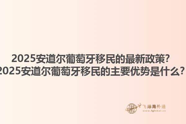 女生移民加拿大學(xué)什么？選擇專業(yè)需要考慮哪些因素？1.jpg