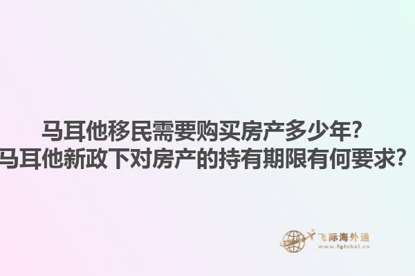 移民哪個國家便宜？做移民中介公司的挑戰(zhàn)和機遇是什么？1.jpg