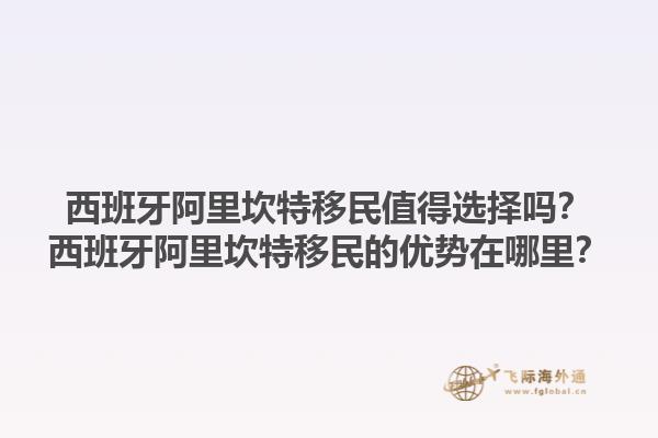 加拿大移民申請有何要求？加拿大移民打分表2025的標準是什么？1.jpg